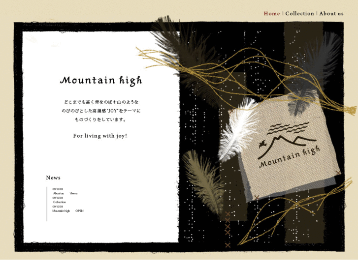 www.mountain-high.net