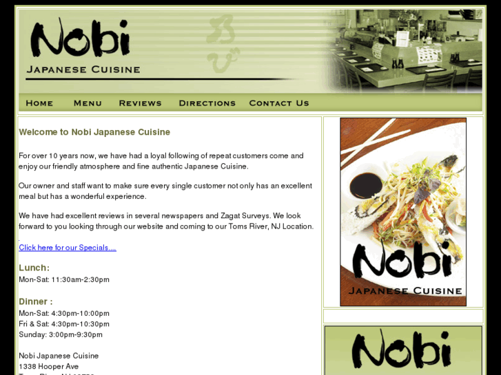 www.nobicuisine.com