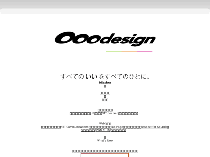 www.ooodesign.com