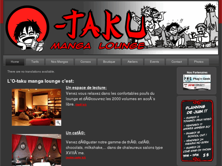 www.otakulounge.com