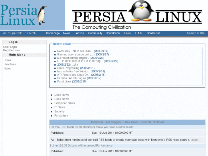 www.persialinux.com