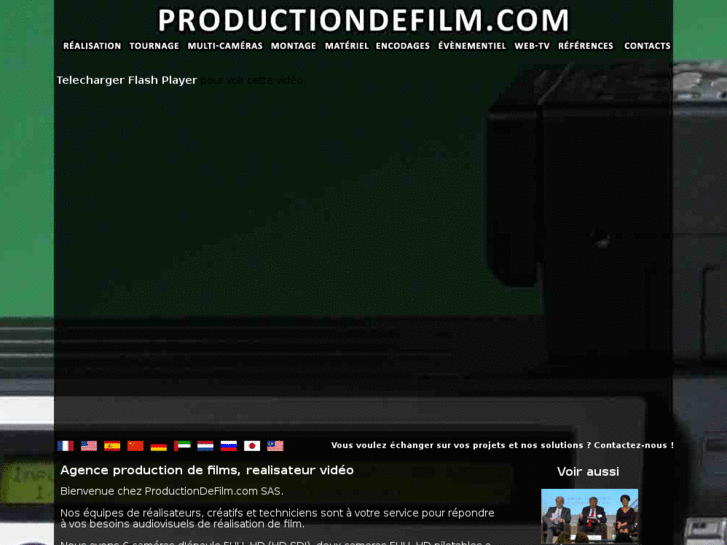 www.productiondefilm.com