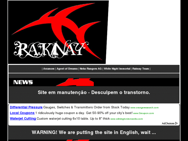 www.raknay.com