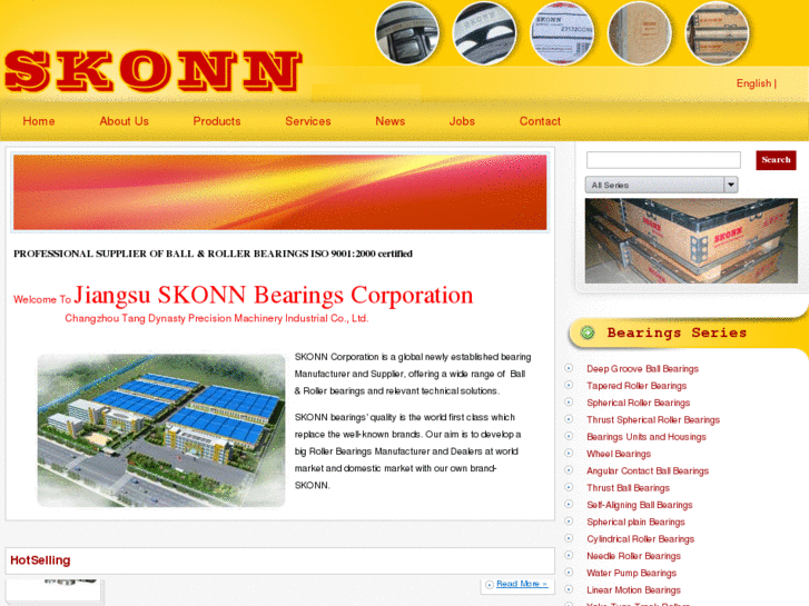 www.skonn-bearings.cn