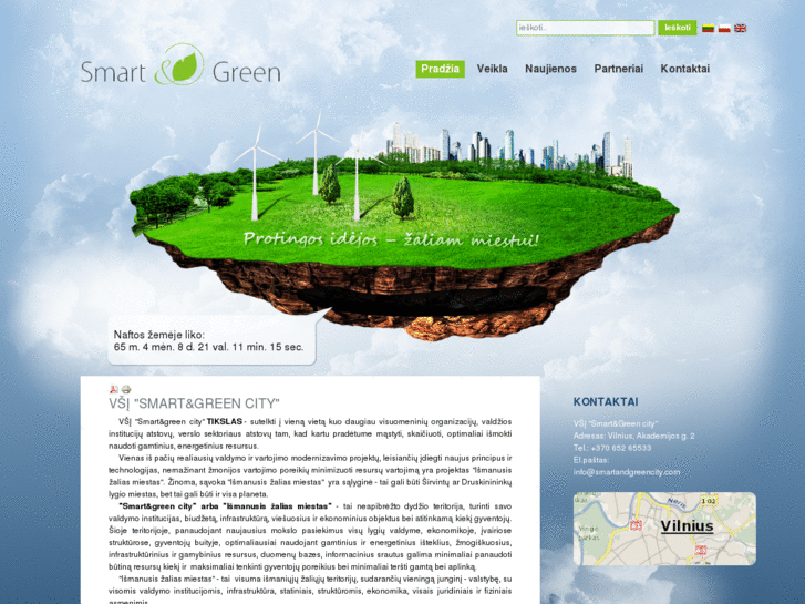 www.smartandgreencity.com