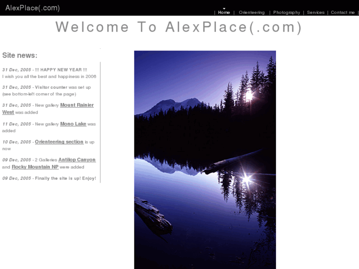 www.alexplace.com