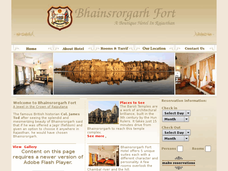 www.bhainsrorgarh.com