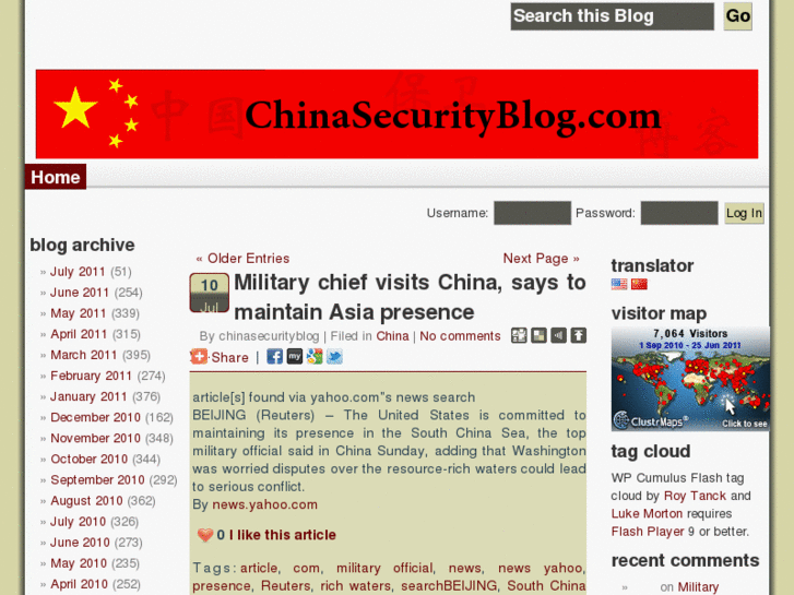 www.chinasecurityblog.com