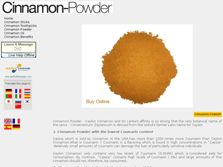 www.cinnamon-powder.com