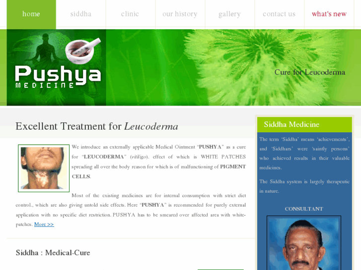 www.pushyamedicine.com