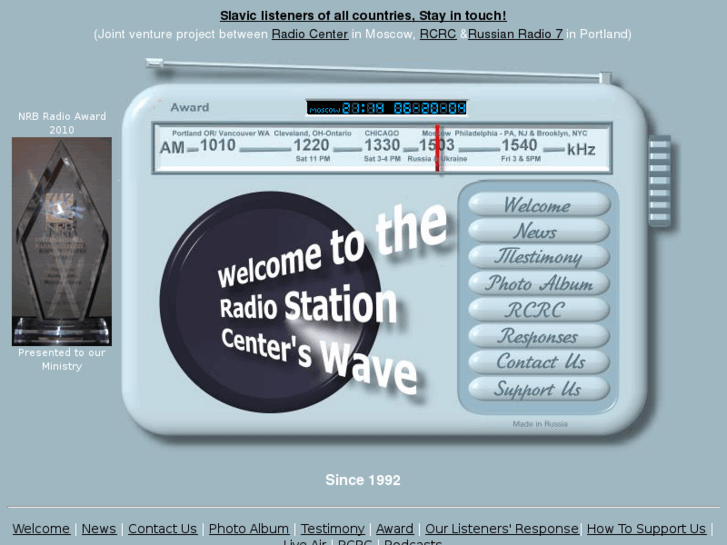 www.radiocenter.net