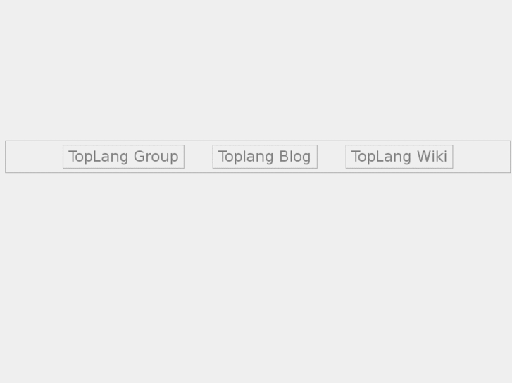 www.toplang.org