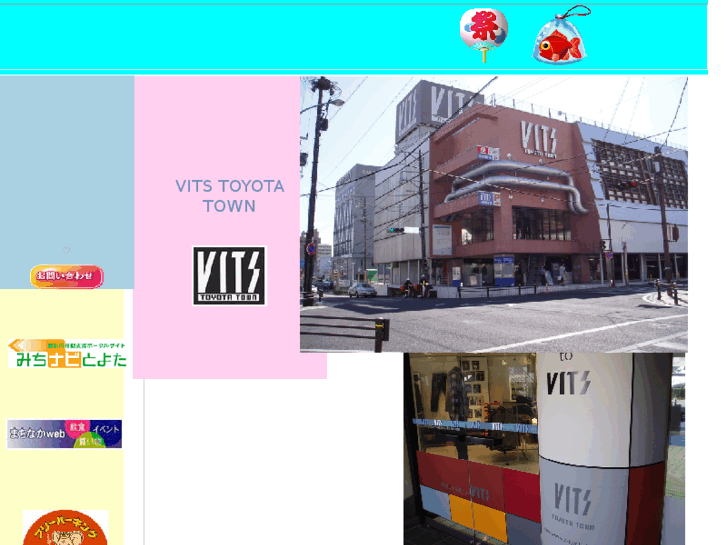 www.vits-toyota-town.com