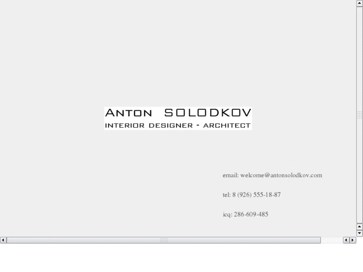 www.antonsolodkov.com