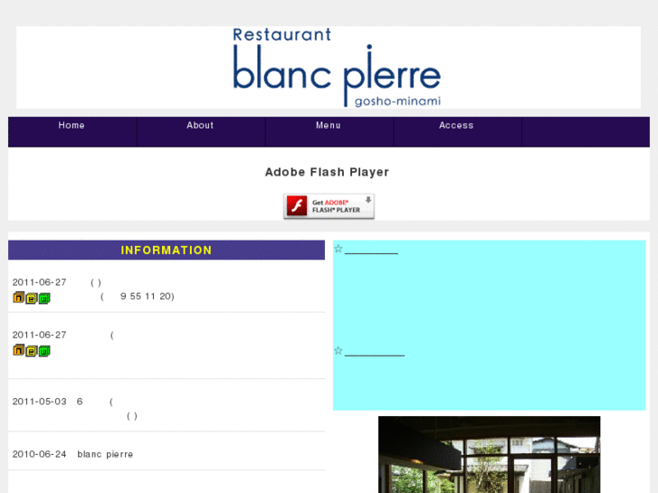 www.blanc-pierre.net