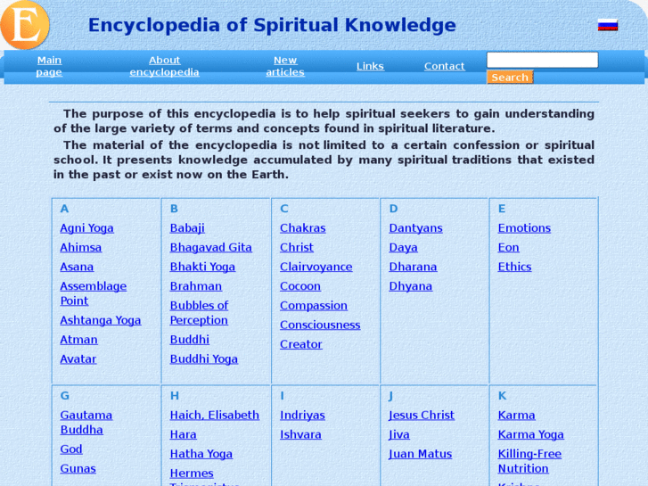 www.encyclopedia-of-religion.org