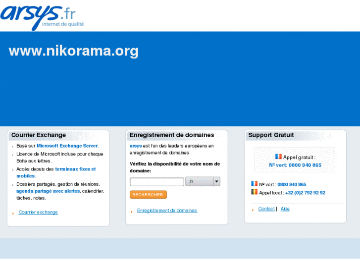 www.nikorama.org