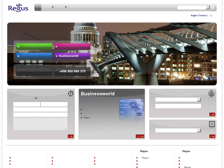 www.regus.com.tw