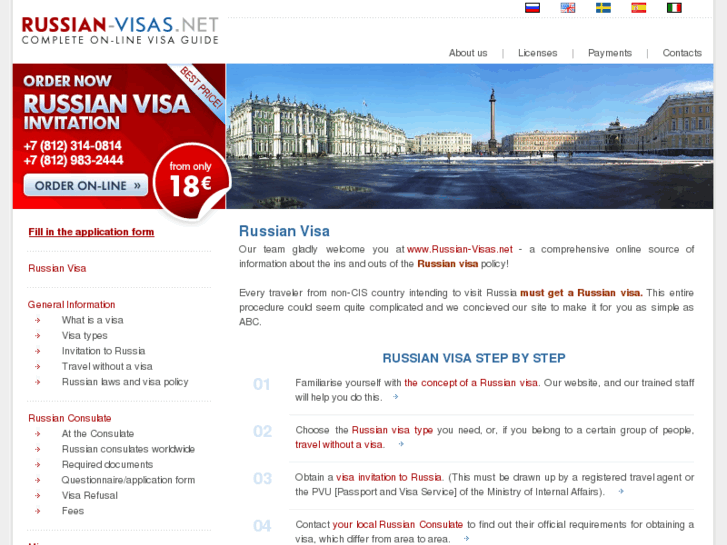 www.russian-visas.net