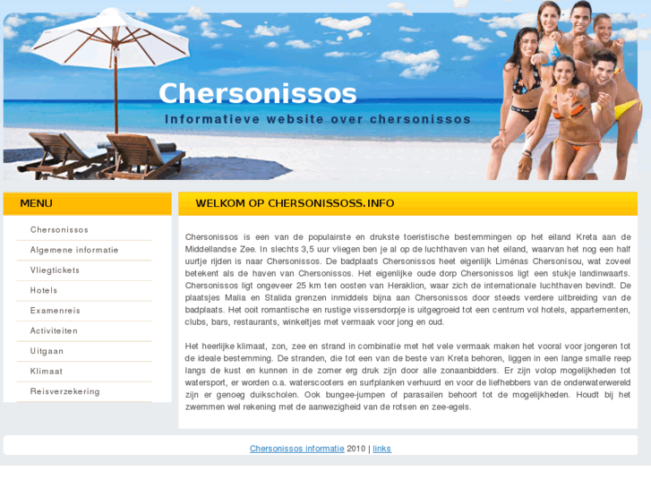 www.chersonissos.info