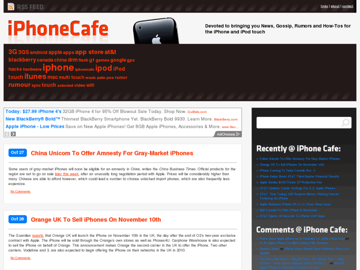 www.iphonecafe.org