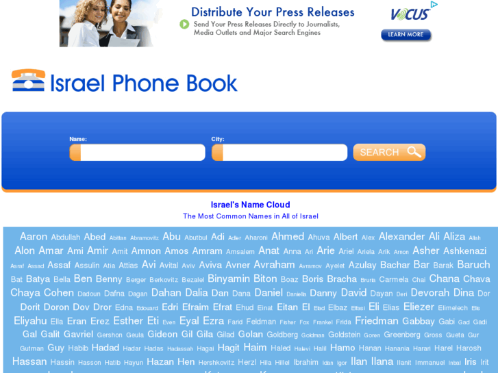 www.israelpb.com