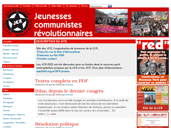 www.jcr-red.org