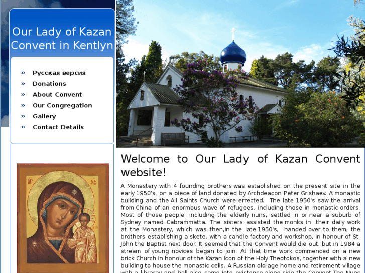 www.kazanconvent.org