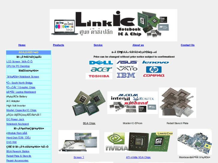 www.linkicshop.com