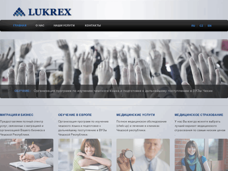 www.lukrex.com