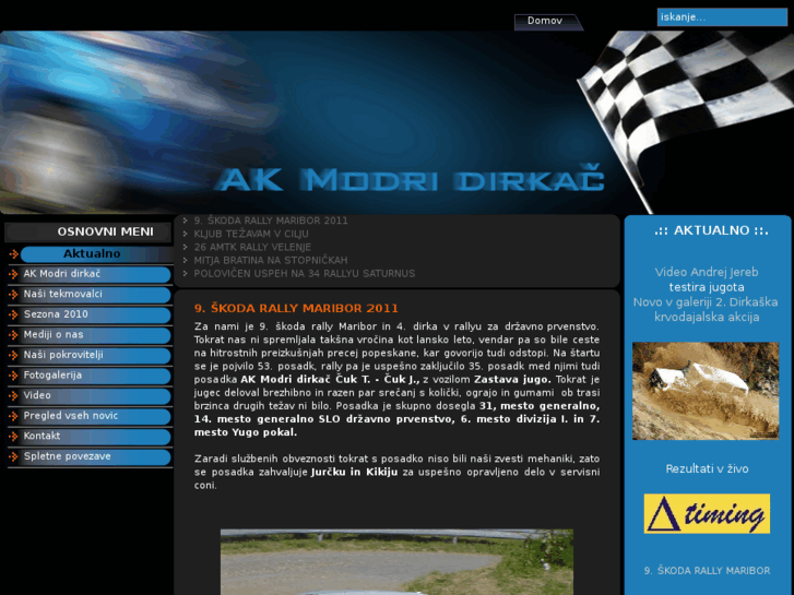 www.modri-dirkac.com