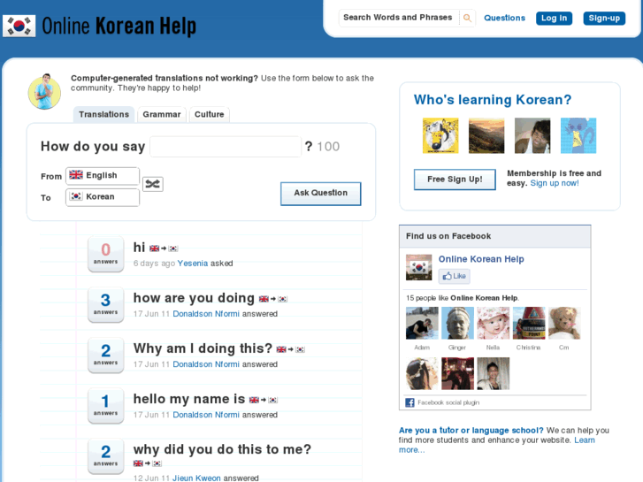 www.onlinekoreanhelp.com