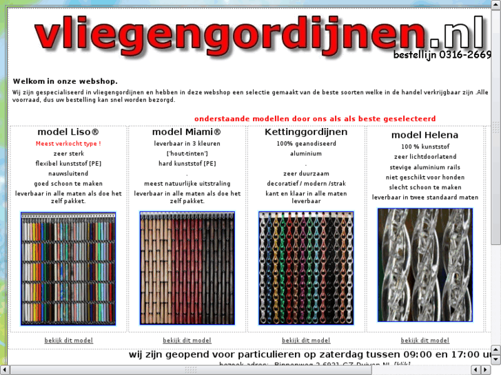 www.vliegengordijn.com