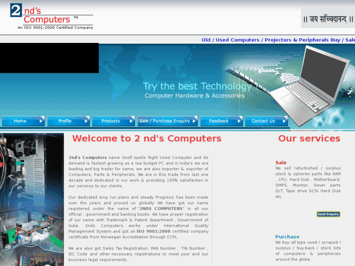 www.2ndscomputers.com