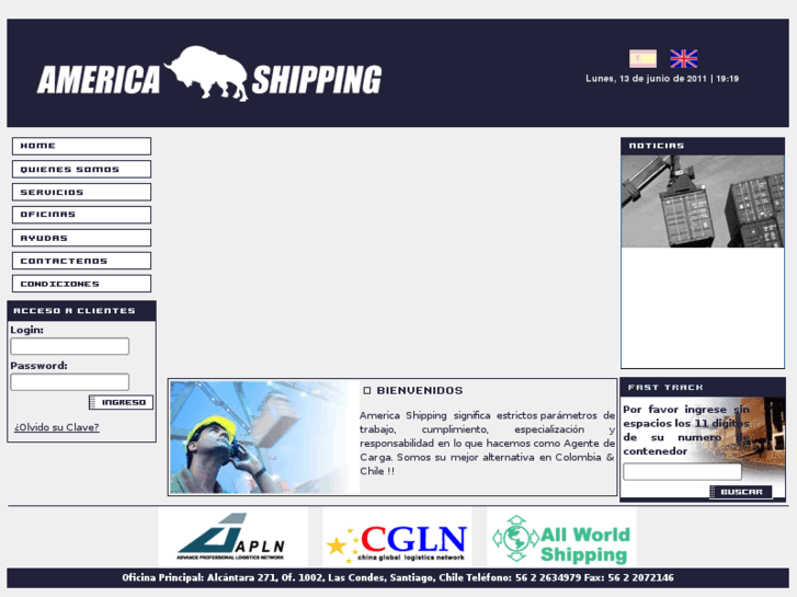 www.americashipping.net