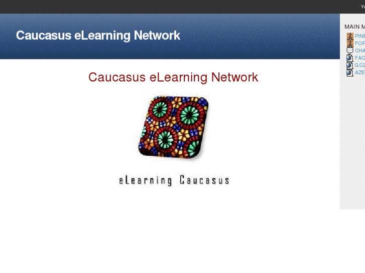 www.caucasuselearning.net