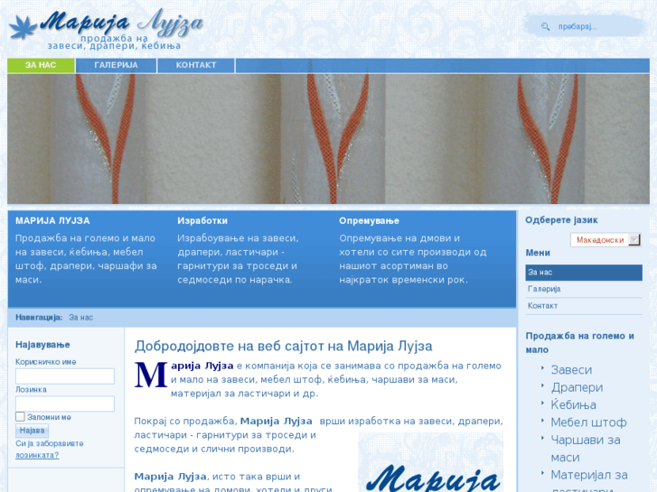 www.marija-lujza.com