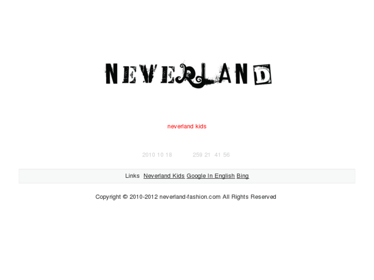 www.neverland-kids.com