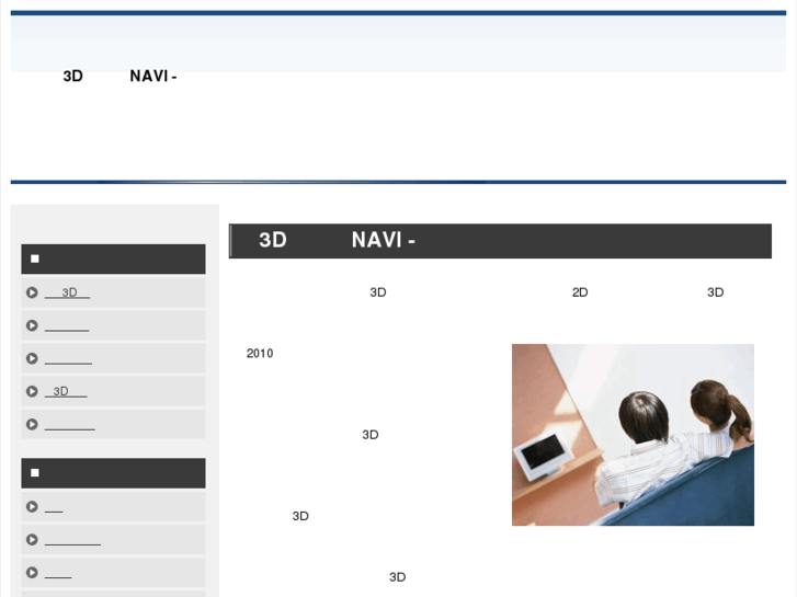 www.oosawa-tatsumi.jp