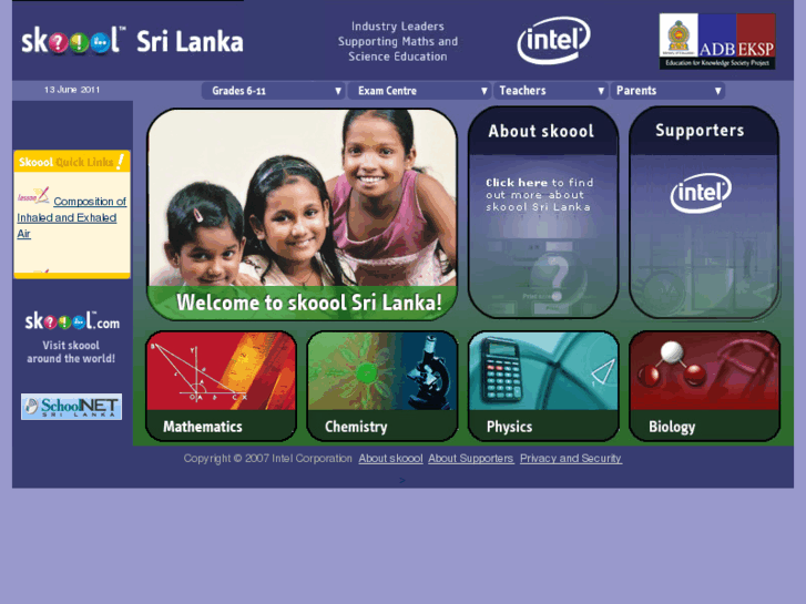 www.skoool.lk