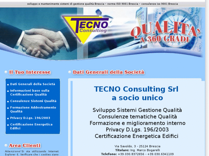 www.tecnoconsulting.com