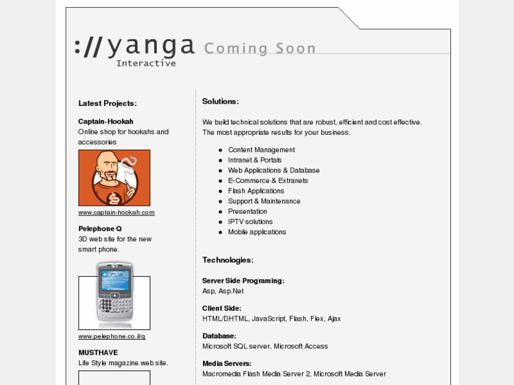 www.yanga.co.il