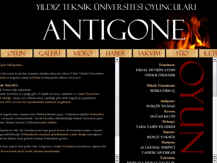 www.ytuantigone.com