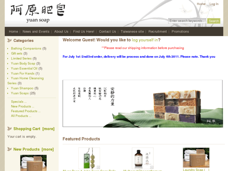 www.yuansoap.com.my