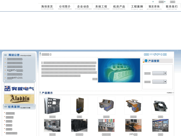 www.cchcxy.com