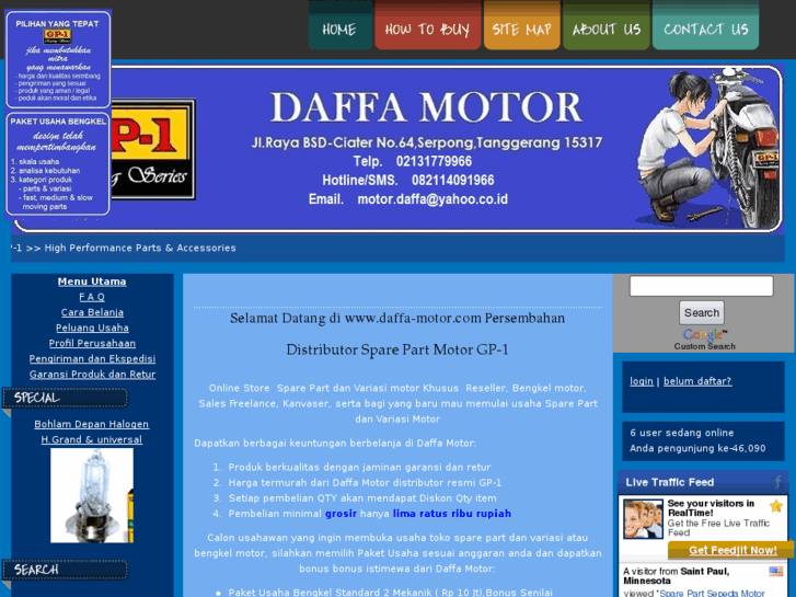 www.daffa-motor.com