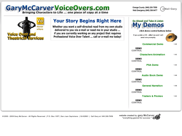 www.garymccarvervoiceovers.com