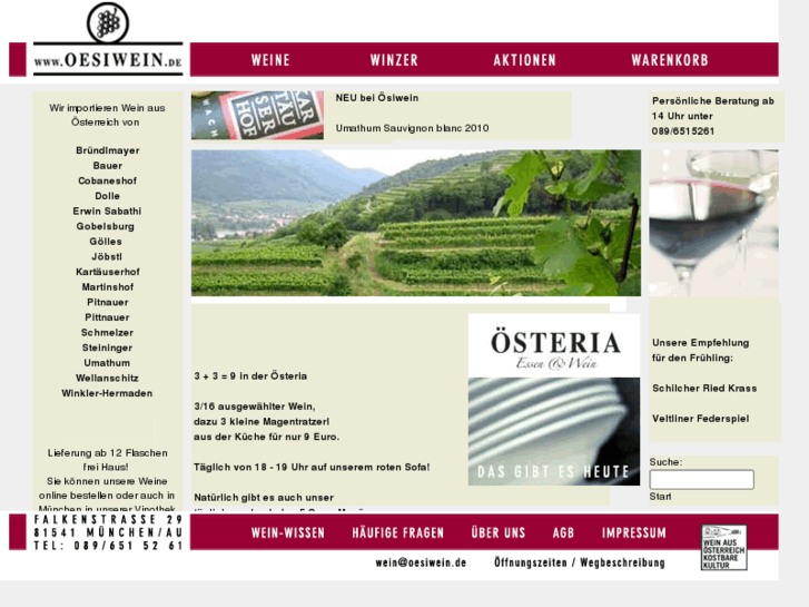 www.oesi-wein.com