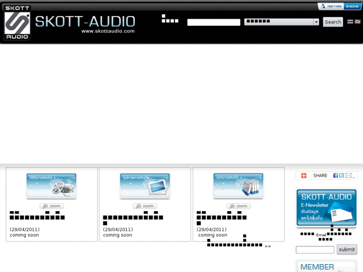 www.skottaudio.com