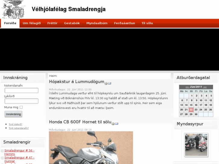www.smaladrengir.is